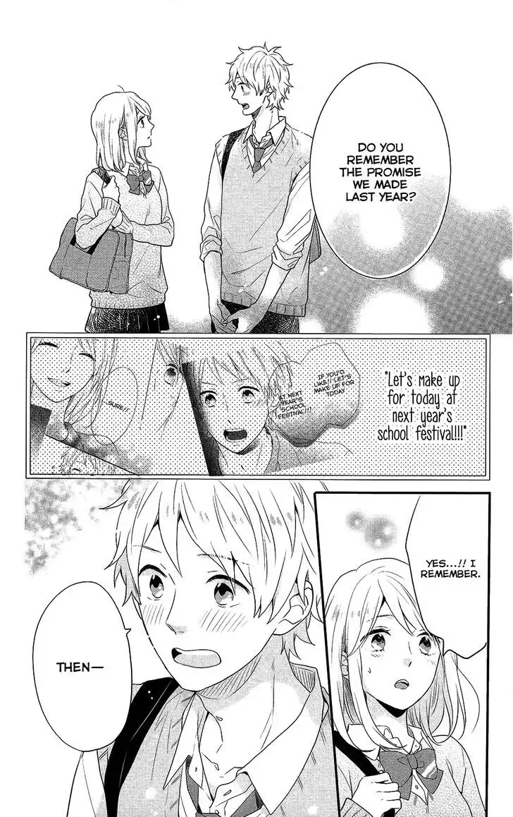 Nijiiro Days (MIZUNO Minami) Chapter 43.2 42